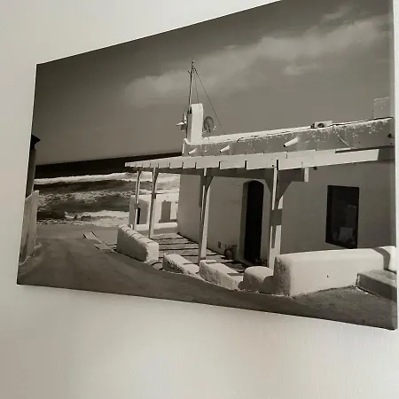 La Terraza De Apartment